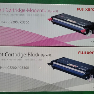 제록스 프린터토너 C2200/C3300 빨강, 검정