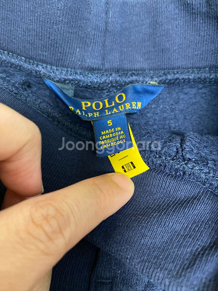 폴로 아기 기모 바지(5)--1
