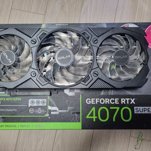 갤럭시 rtx4070 super 블랙 팝니다