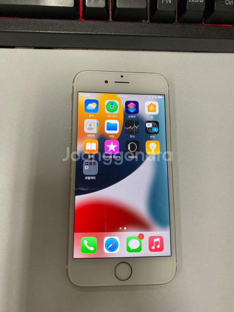 아이폰6S 골드 액정SS급 64GB 배터리100--1