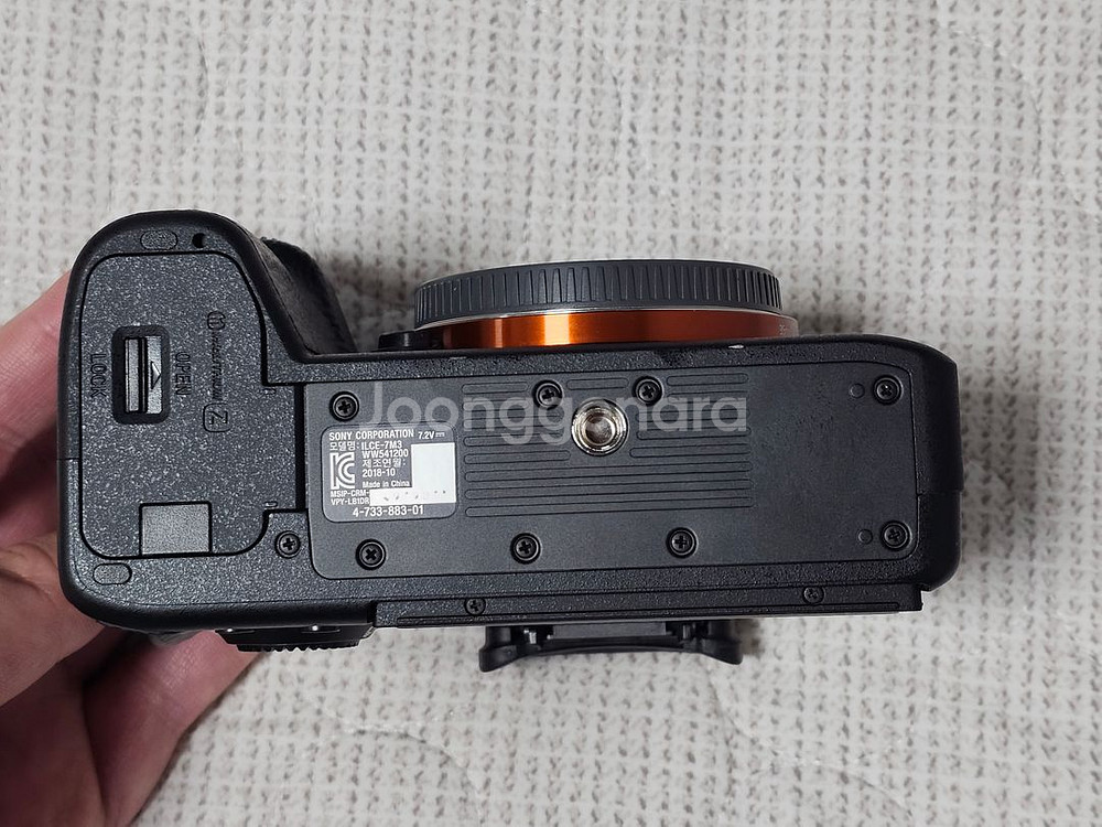 소니 a7m3 풀박스 1,646컷--5