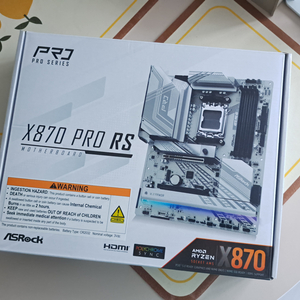 미개봉 ASRock X870 Pro RS 메인보드