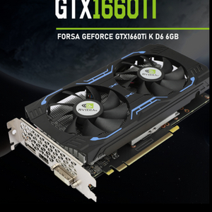 forsa gtx1660ti 팜니다