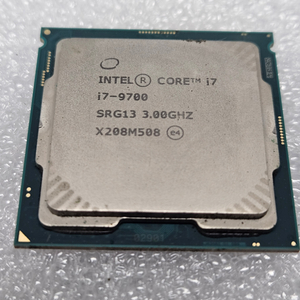 CPU i7-9700 입니다