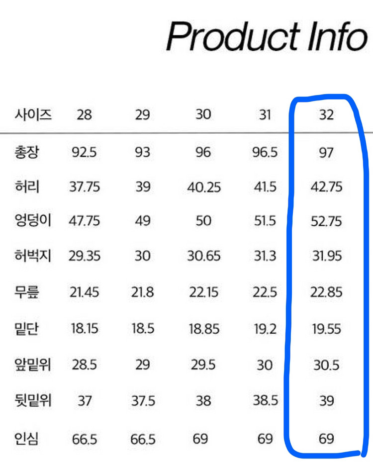 (1회착용) 플랙 베를린 K48 화이트 정리합니다!--2
