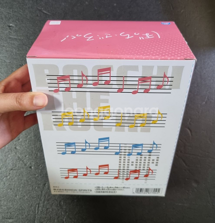 봇치더록 봇치더락 피규어 고토 히토리 요가--5