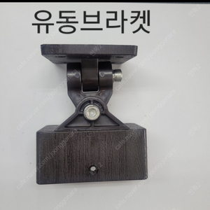 합성데크부자재