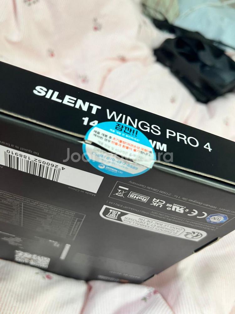 be quiet silent wings 4 pro 팬--1