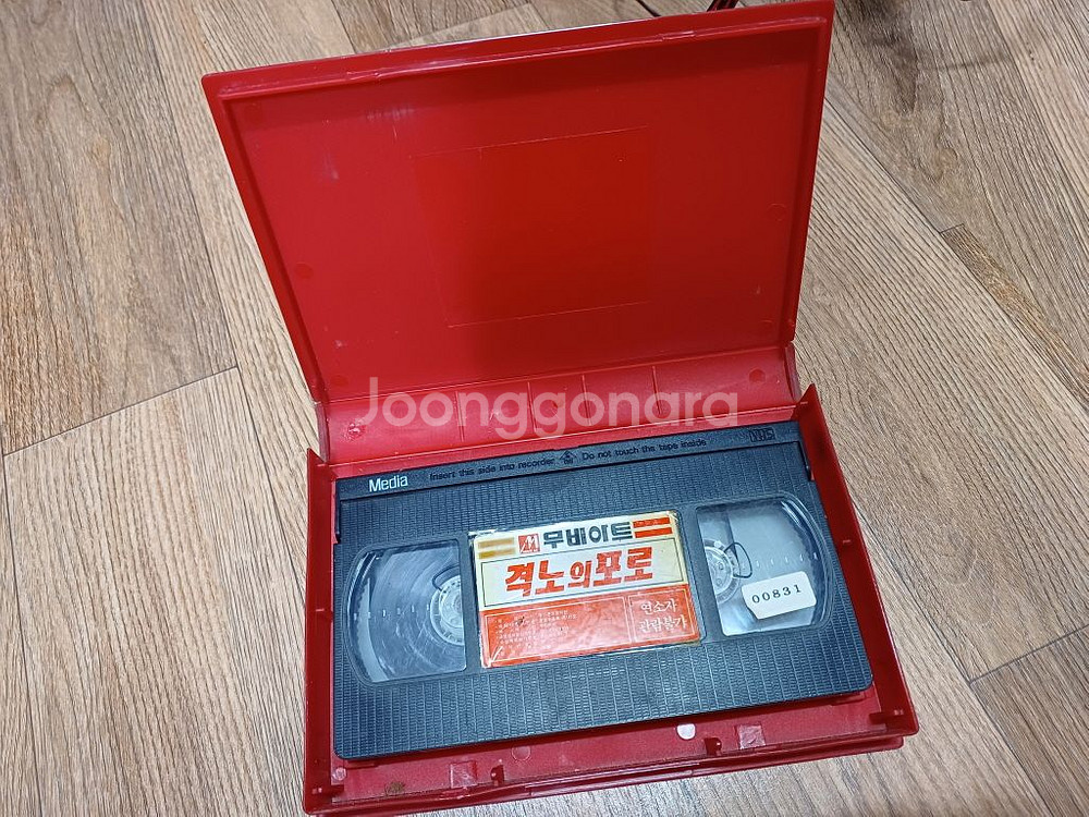 추억의 비디오테이프 3편 액션 공포 멜로 소장용--2