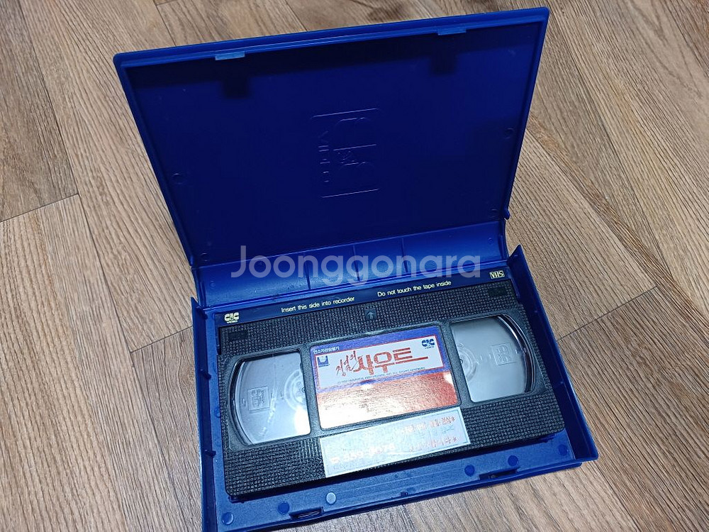 추억의 비디오테이프 3편 액션 공포 멜로 소장용--4