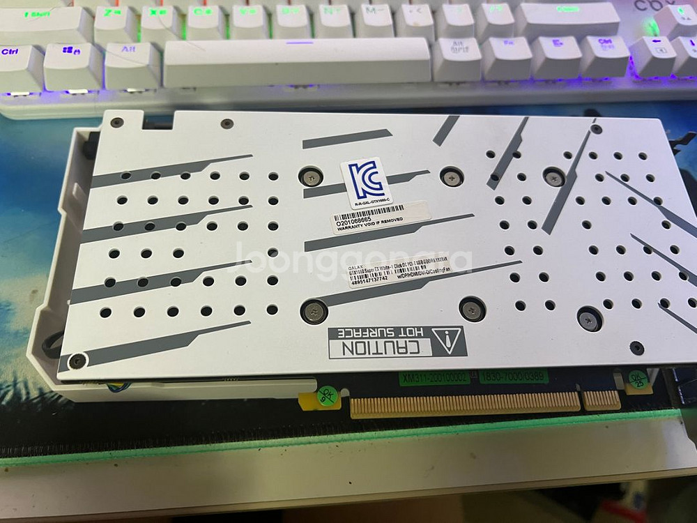 갤럭시 GTX1660슈퍼 화이트 풀박--3
