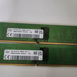 삼성 4기가 램 DDR4