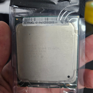 제온 2650l cpu