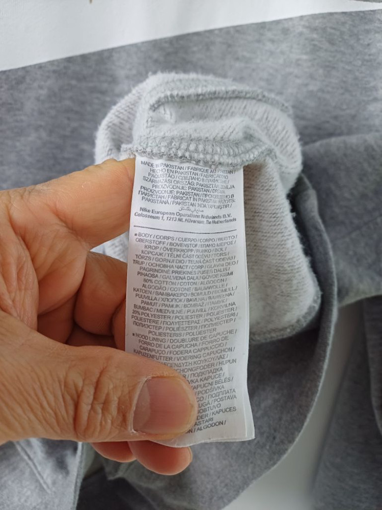 여성 나이키 기모 후드티(오버핏95-100--5