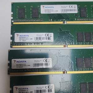 ddr4 2666v