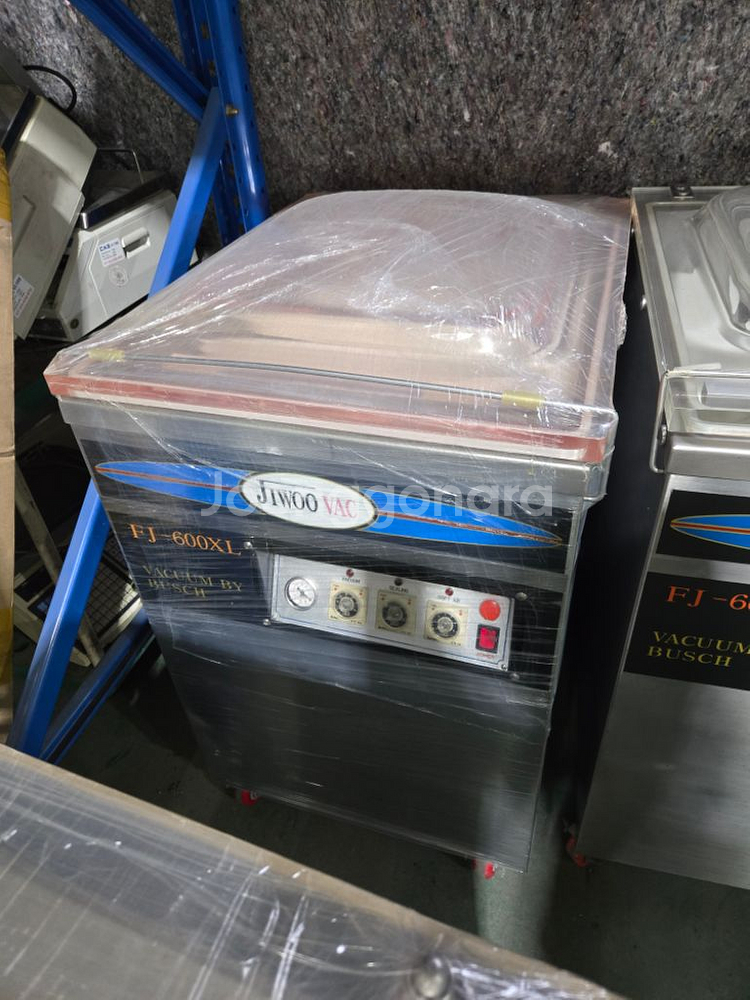 후지골절기250B(각종 정육쇼케이스 및 집기류 육절기등--2