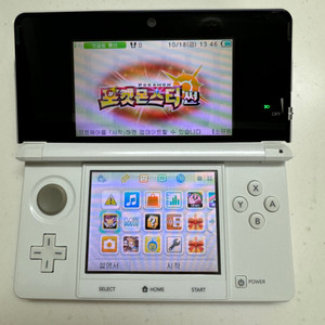 닌텐도 3DS 소장용 (알팩3개, 아답터 포함)