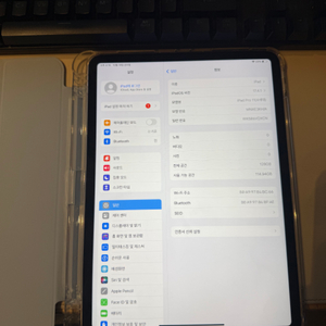 아이패드프로11 4세대 128 wifi 팝니다