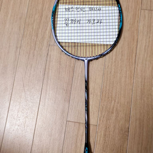 88s pro 3세대 라켓