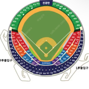 플옵 4차전 3루 레드석 단석