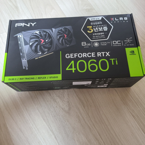 한성 rtx 4060ti verto oc 8gb 미개