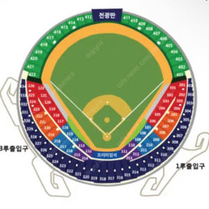 (최저가, 위치좋음) 플레이오프 4차전 3루레드석단석