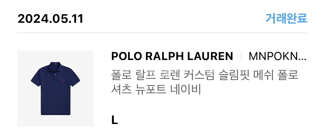 폴로 랄프 로렌 커스텀 슬림핏 메시 폴로 셔츠--6