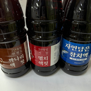 멸치,까나리,참치액젓