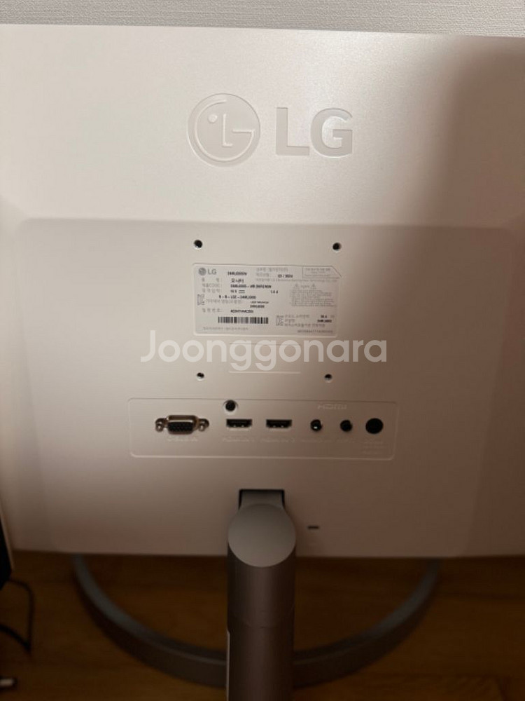 LG전자 24ML600SW 모니터 판매--3
