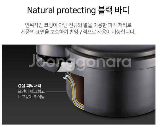 풍년 압력밥솥 마레미가 압력솥 6인용 8인용 선택--2