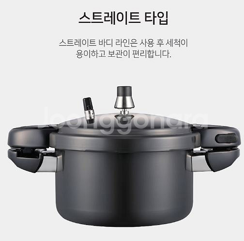 풍년 압력밥솥 마레미가 압력솥 6인용 8인용 선택--3