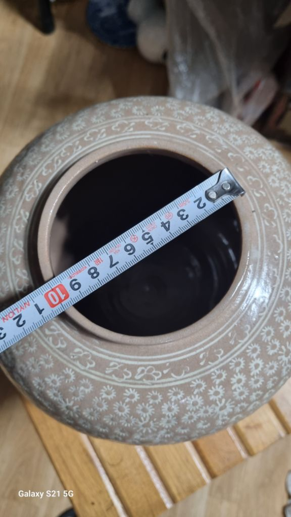 인화문도자기호--2