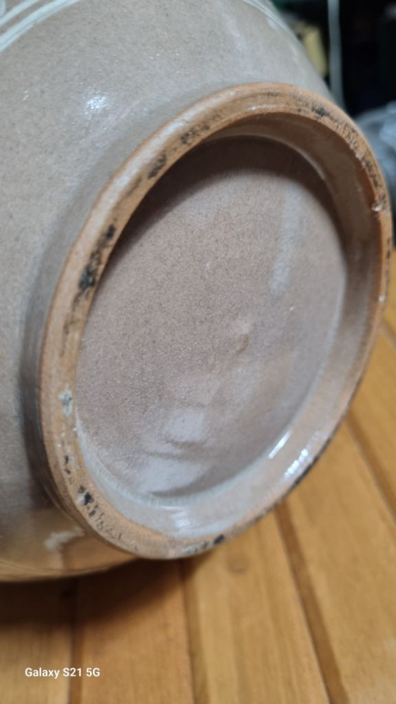 인화문도자기호--4