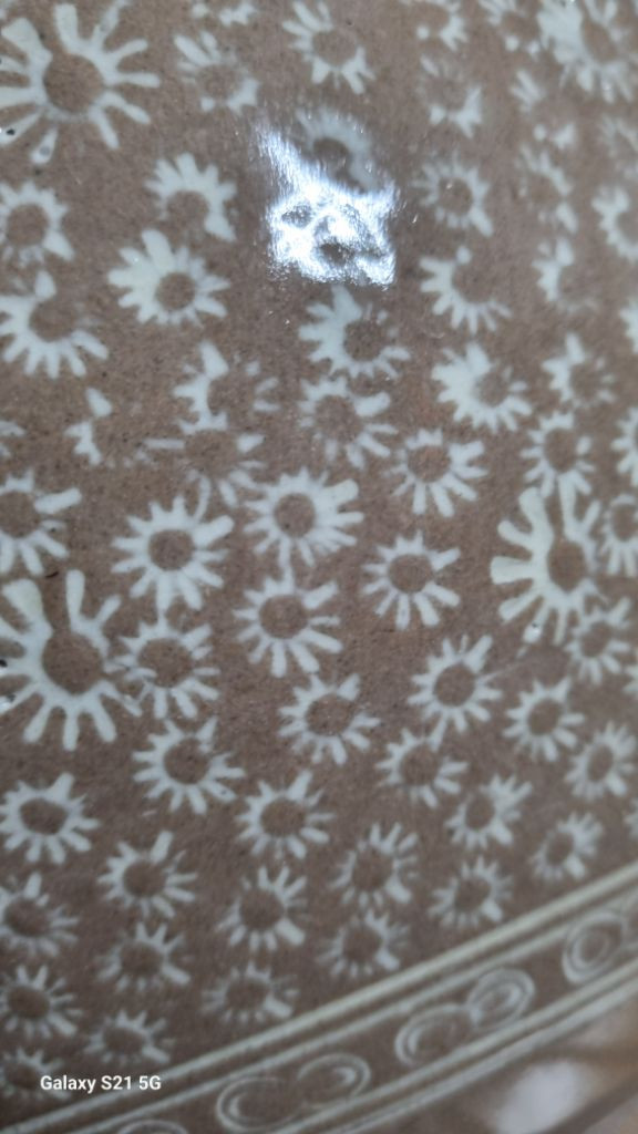 인화문도자기호--5