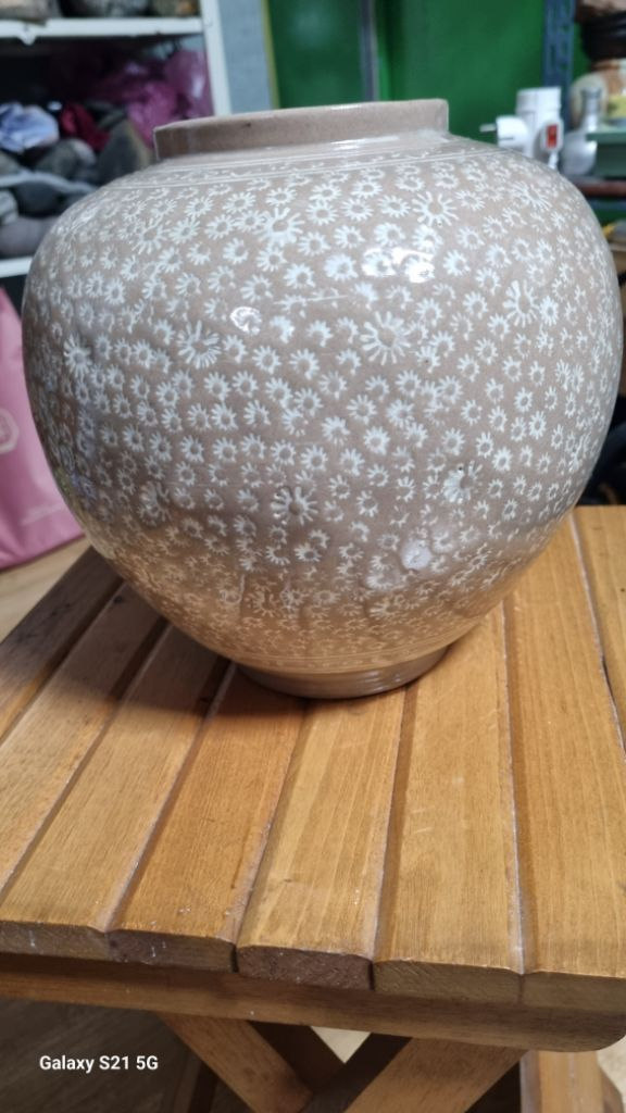 인화문도자기호--7