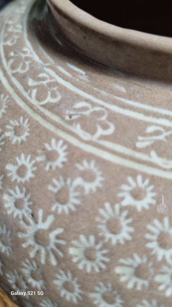 인화문도자기호--6