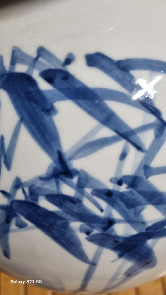 청화백자대형고구마호--3