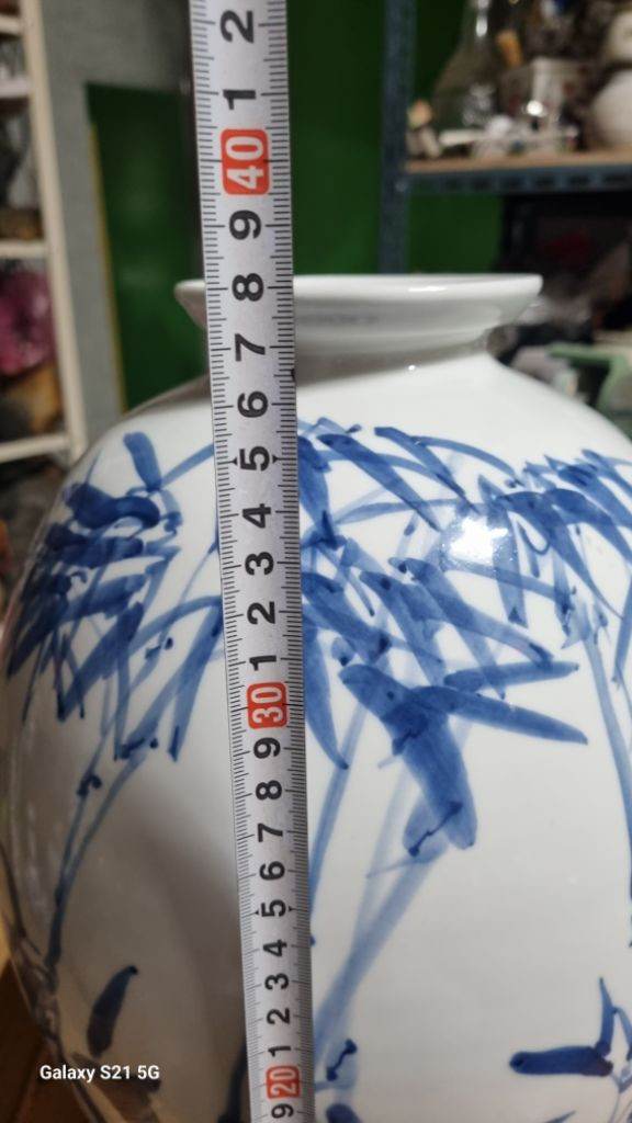 청화백자대형고구마호--1