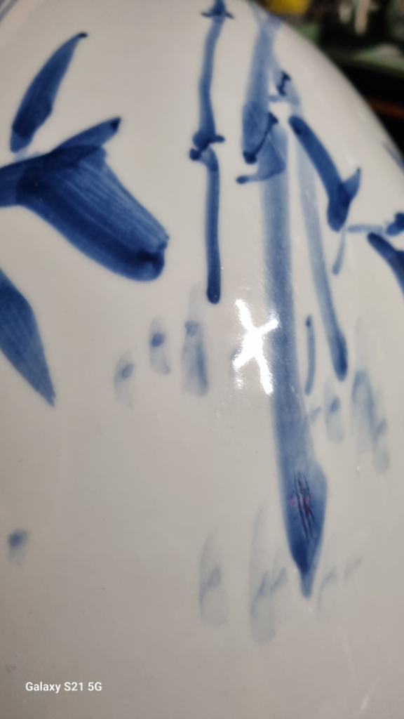 청화백자대형고구마호--5