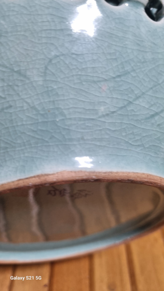 청자투각대형항아리--5