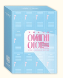 구매,교환)이세돌 차세돌 이세여고 패키치--0