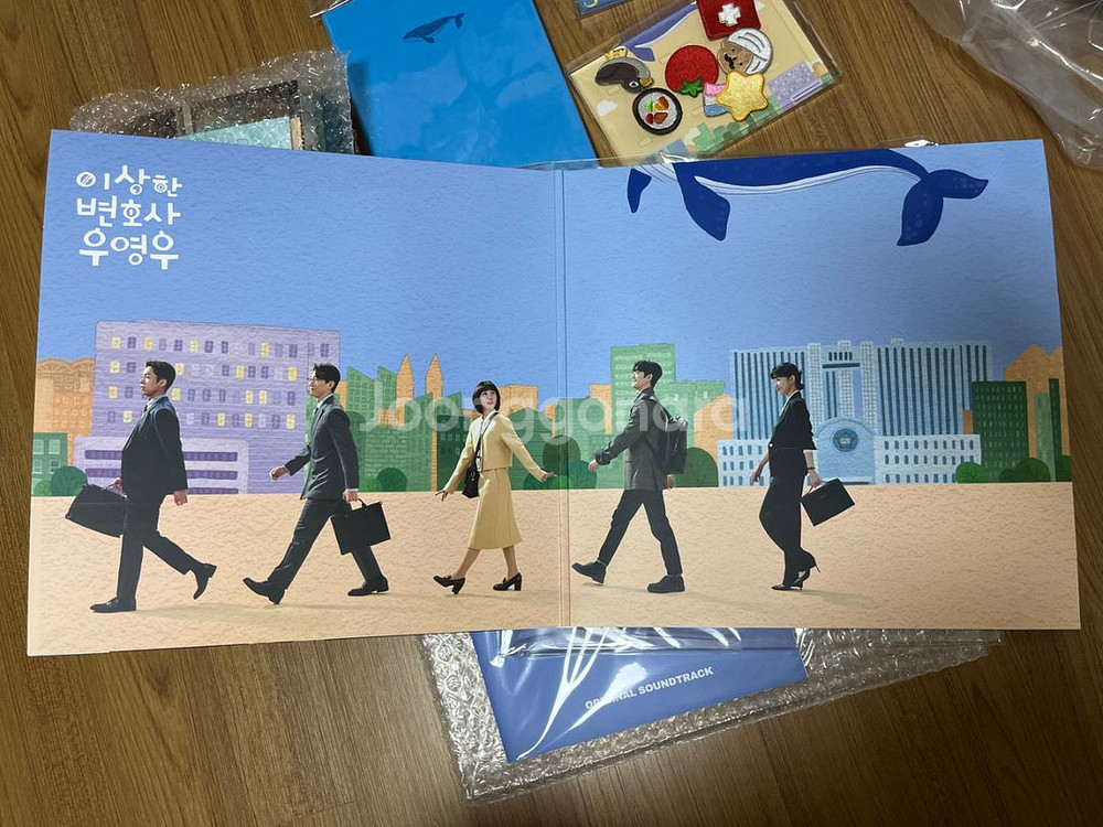 이상한변호사우영우 펀딩 굿즈 대본집--6