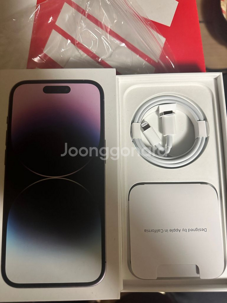 아이폰14pro 딥퍼플 128기가 팝니다!!--4
