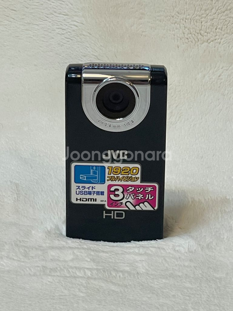 SS급/선물용/풀박) JVC FM2 이성경 캠코더 디카--1