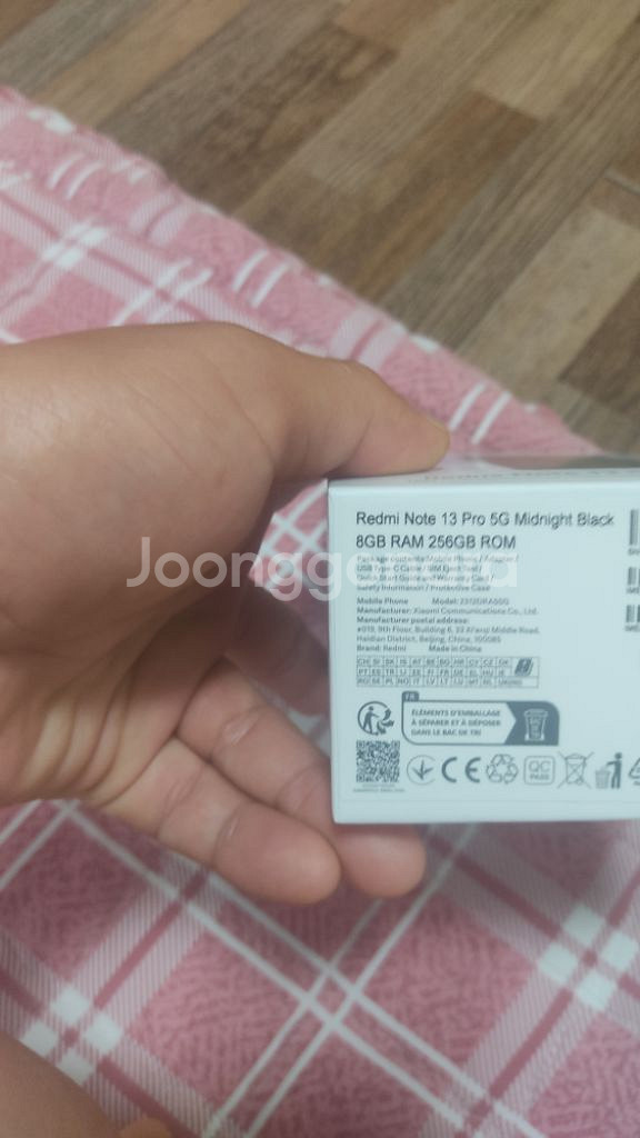 홍미노트 13프로 8/256 블랙 단순개봉 새상품--3