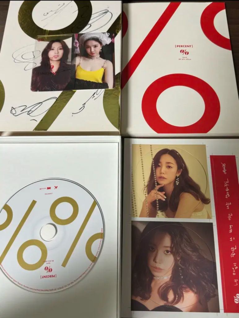 에이핑크 8집 미니 친필싸인 앨범