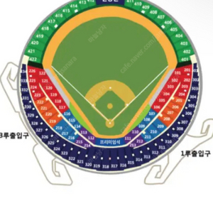 4차전 3루 명당자리 양도