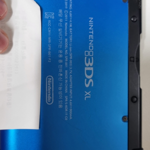 닌텐도 3ds xl + 게임 3팩