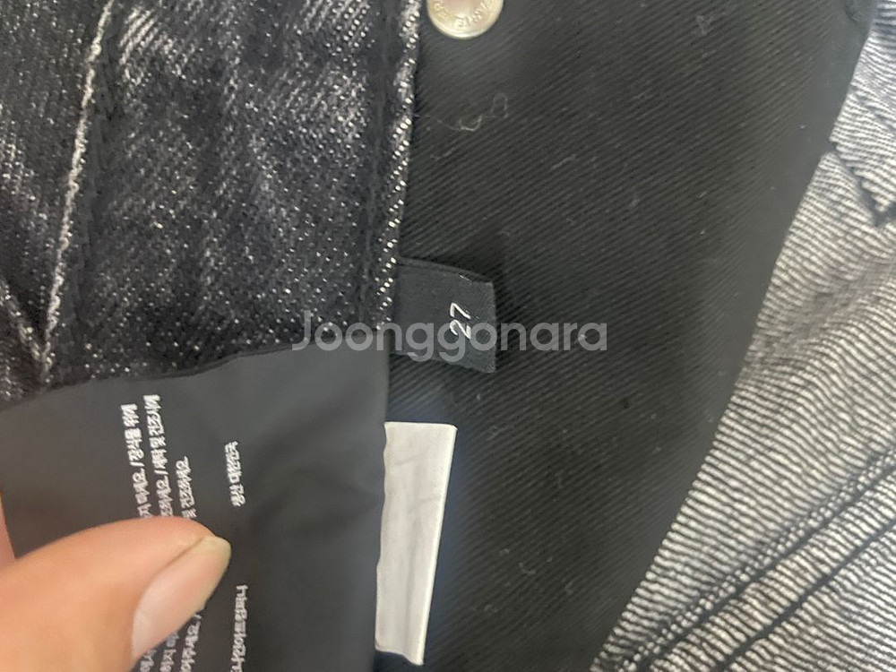 모드나인9 블랙 데님--2