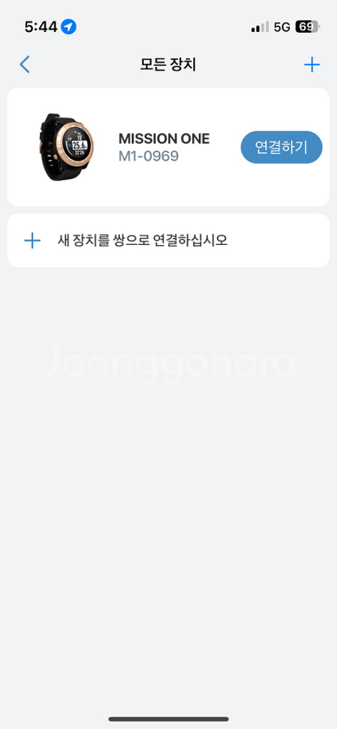 아트모스 미션원 다이빙 컴퓨터--2